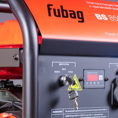 Бензиновый генератор FUBAG BS 8500 XD ES DUPLEX для одно и трехфазного режимов работы в Кургане фото