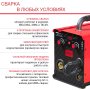 FUBAG Сварочный полуавтомат IRMIG 180 SYN с горелкой 250 А 3 м в комплекте в Кургане фото