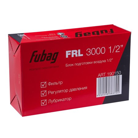 FUBAG Блок подготовки воздуха FRL 3000 1/2 дюйма  в Кургане фото