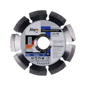Алмазный отрезной диск FUBAG Universal Pro D115 мм/ 22.2 мм в Кургане фото