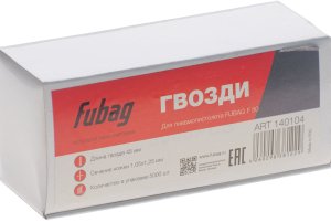 FUBAG Гвозди для F50 (1.05*1.25, 45 мм, 5000 шт) в Кургане фото