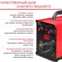 FUBAG Сварочный полуавтомат IRMIG 140 SYN с горелкой 150 А 3 м в комплекте в Кургане фото