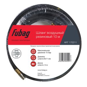 FUBAG Шланг с фитингами рапид маслостойкая термопластичная резина 10м, диаметр 6х11 мм в Кургане фото