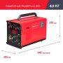 FUBAG Сварочный полуавтомат IRMIG 180 SYN с горелкой 250 А 3 м в комплекте в Кургане фото
