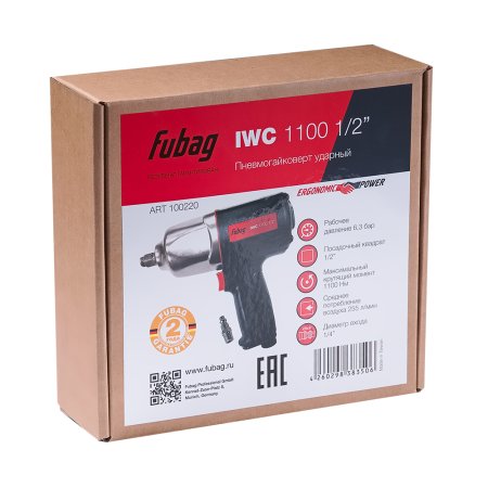FUBAG Пневмогайковерт ударный IWC 1100 1/2 дюйма в Кургане фото