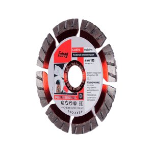 Алмазный отрезной диск FUBAG Stein Pro D115 мм/ 22.2 мм по камню в Кургане фото