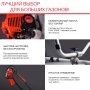 FUBAG Бензиновый триммер FPT 52R + Триммерная леска сечение витой квадрат L 130 м * 2.4 мм в ПОДАРОК в Кургане фото