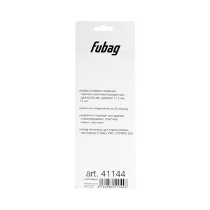 FUBAG Клеевые стержни прозрачные PRGT 200 в Кургане фото