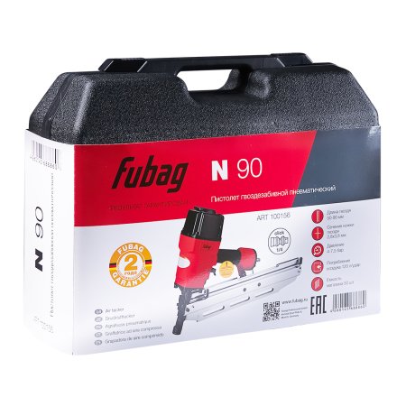 FUBAG Пистолет гвоздезабивной N90 в Кургане фото