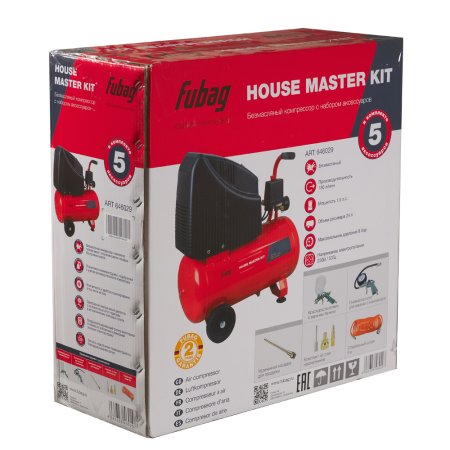 Компрессорный набор FUBAG House Master Kit безмасляный компрессор + 5 предметов в Кургане фото