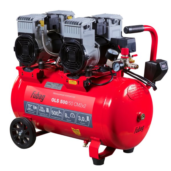 Компрессор безмасляный малошумный FUBAG OLS 500/50 CM2х2 + Набор пневмоинструмента Basic S1000 (3 предмета) в ПОДАРОК в Кургане фото