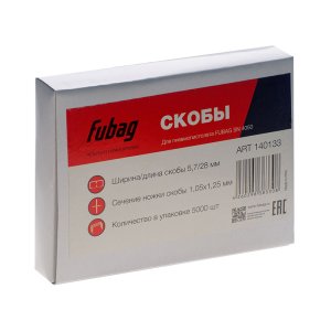 FUBAG Скобы для SN4050 (1.05x1.25мм, 5.7x28.0, 5000 шт) в Кургане фото