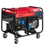 Дизельный генератор FUBAG DS 12000 A ES с электростартером и коннектором автоматики в Кургане фото
