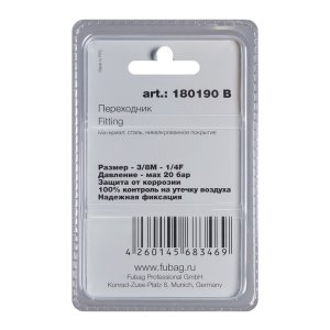 FUBAG Переходник 3/8 дюйма M на 1/4 дюйма F, блистер 1 шт в Кургане фото