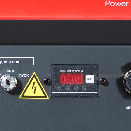 Бензиновый генератор FUBAG BS 8000 DA ES (трехфазный) с электростартером и коннектором автоматики в Кургане фото