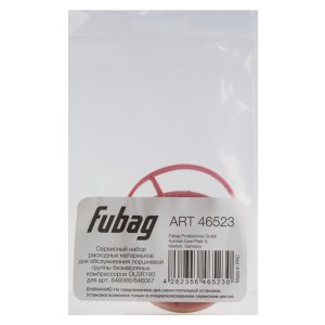 Сервисный набор FUBAG OLSR190 расходных материалов для обслуживания поршневой группы безмасляных компрессоров для арт. 646066/646067 в Кургане фото