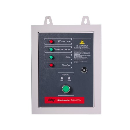 FUBAG Блок автоматики Startmaster BS 6600 D. Трехфазный. в Кургане фото