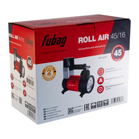 Автомобильный компрессор FUBAG Roll Air 45/16 в Кургане фото