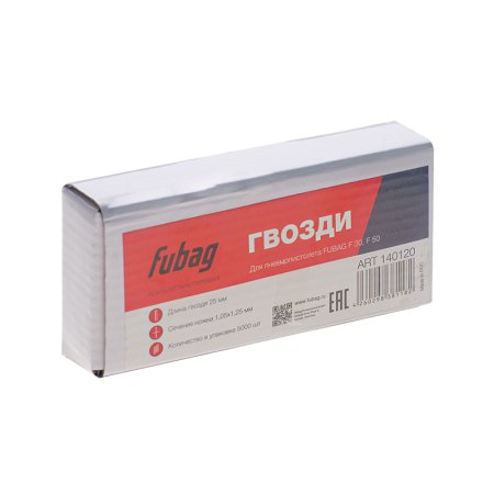 FUBAG Гвозди для F30, F50 (1.05х1.25, 25мм, 5000 шт) в Кургане фото