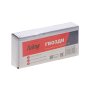 FUBAG Гвозди для F30, F50 (1.05х1.25, 25мм, 5000 шт) в Кургане фото
