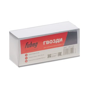 FUBAG Гвозди для F50 (1.05*1.25, 45 мм, 5000 шт) в Кургане фото
