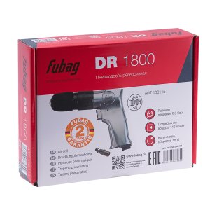 FUBAG Пневмодрель DR1800 в Кургане фото