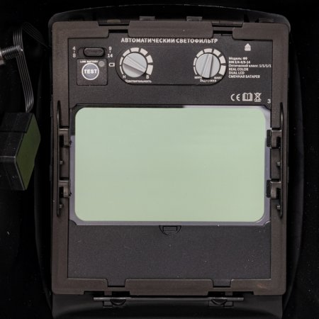  Маска сварщика FUBAG Хамелеон PRM 4-14 L RC в Кургане фото