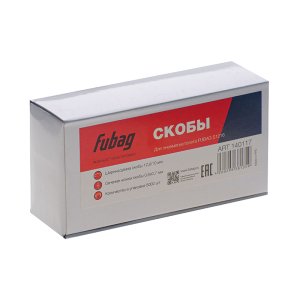 FUBAG Скоба для S1216 (12.9*10 мм, 5000 шт) в Кургане фото