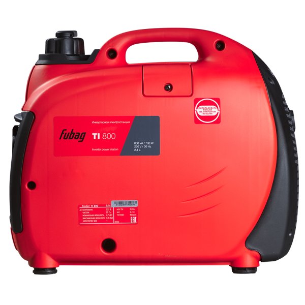 Инверторный генератор FUBAG TI 800 + Моторное масло FUBAG Extra в ПОДАРОК в Кургане фото