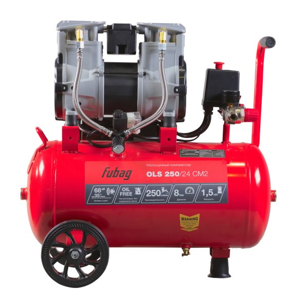 Компрессор воздушный безмасляный малошумный FUBAG OLS 250/24 CM2 + Пневмопистолет для накачки в ПОДАРОК в Кургане фото