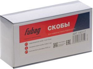 FUBAG Скоба для S1216 (12.9*10 мм, 5000 шт) в Кургане фото