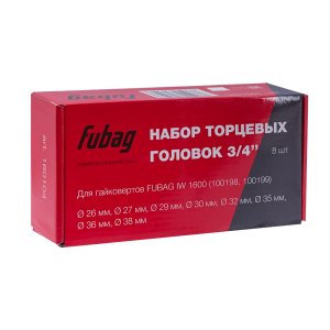 FUBAG Набор торцевых головок 3/4 дюйма, 8 шт. для гайковертов IW 1600 (26-27-29-30-32-35-36-38 мм.), картонная коробка в Кургане фото