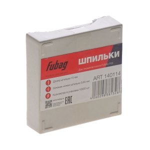 FUBAG Шпильки для P25 (0.64, 15 мм, 10000 шт) в Кургане фото