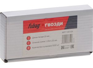 FUBAG Гвозди для SN4050 (1.05х1.25, 20мм, 5000 шт) в Кургане фото