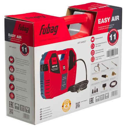 Компрессорный набор FUBAG Easy Air в Кургане фото