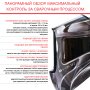  Маска сварщика Хамелеон с регулирующимся фильтром FUBAG IQ 5-13N M 2 в Кургане фото