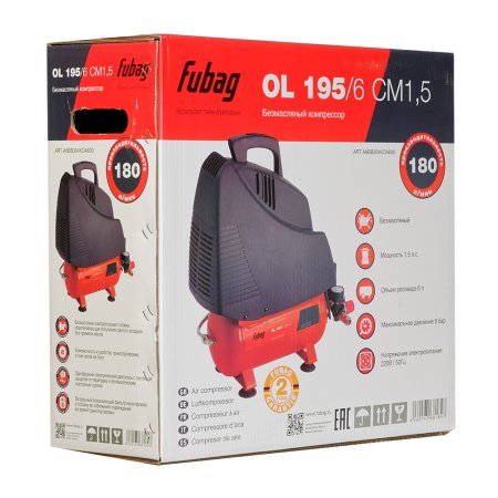 Компрессор воздушный безмасляный FUBAG OL 195/6 CM1.5 в Кургане фото