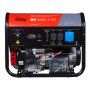 FUBAG Бензиновый генератор с электростартером и коннектором автоматики BS 6600 A ES в Кургане фото