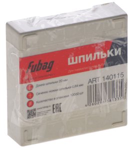 FUBAG Шпильки для P25 (0.64, 20 мм, 10000 шт) в Кургане фото