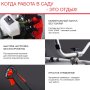 FUBAG Бензиновый триммер FPT 43R + Триммерная леска сечение витой квадрат L 130 м * 2.4 мм  в ПОДАРОК в Кургане фото