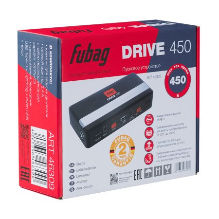 Пусковое устройство FUBAG DRIVE 450 с разъемом type-C на входе в Кургане фото