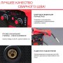 FUBAG Сварочный полуавтомат IRMIG 200 SYN с горелкой 250 А 3 м в комплекте в Кургане фото