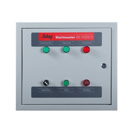FUBAG Блок автоматики Startmaster BS 25000 D (400V) двухрежимный. Трехфазный. в Кургане фото