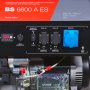 FUBAG Бензиновый генератор с электростартером и коннектором автоматики BS 6600 A ES в Кургане фото