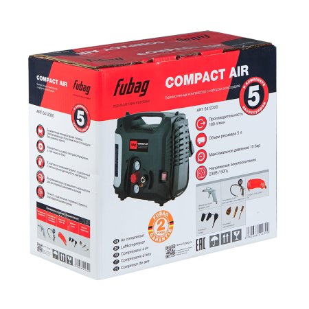 Компрессорный набор FUBAG Compact Air безмасляный компрессор + 5 предметов в Кургане фото