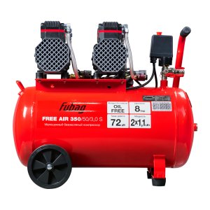 Компрессор безмасляный малошумный FUBAG Free Air 350/50/3.0 S в Кургане фото