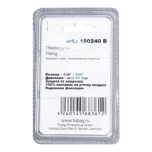 FUBAG Переходник 1/4 дюйма F - 3/8 дюйма F, блистер 1 шт в Кургане фото