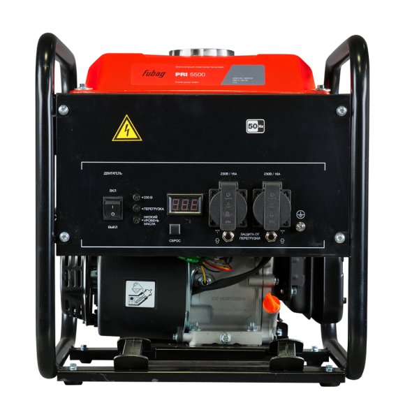 Инверторный генератор FUBAG PRI 5500 открытого типа в Кургане фото
