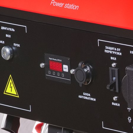 FUBAG Бензиновый генератор с электростартером и коннектором автоматики BS 6600 A ES в Кургане фото