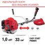 FUBAG Бензиновый триммер FPT 33 + Триммерная леска сечение витой квадрат L 130 м * 2.4 мм в ПОДАРОК в Кургане фото